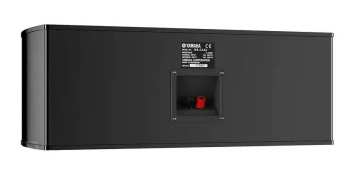 Hi-Fi Yamaha NS-C444