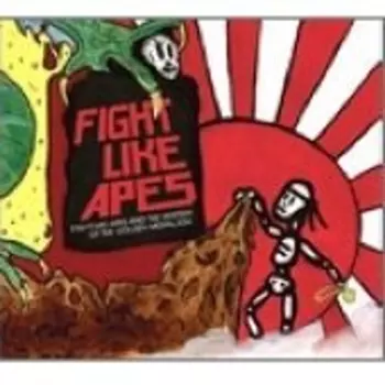 Fight Like Apes And The Mystery Of The Golden Medallion