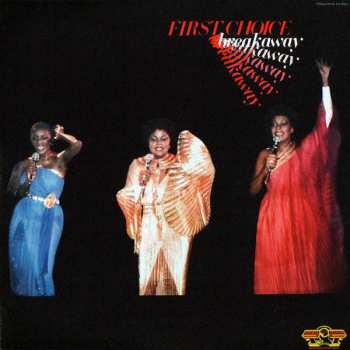 4CD/Box Set First Choice: Love Having You Around: The Gold Mind Recordings (1977-1980)