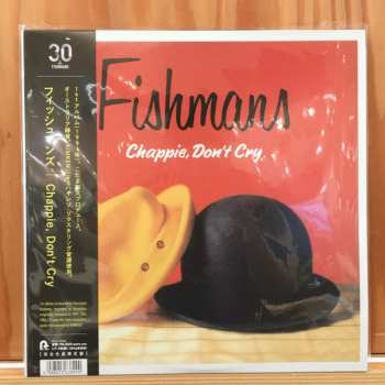 2LP Fishmans: Chappie, Don't Cry LTD
