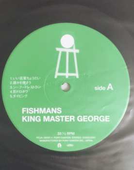 2LP Fishmans: King Master George LTD