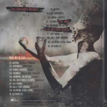2CD fïx8:sëd8: The Inevitable Relapse (Rail At A Liar) NUM | LTD