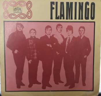 SP Flamingo: Divoká Růže / Balada O Poutníkovi
