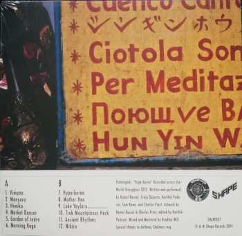 LP Flamingods: Hyperborea