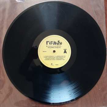 LP Flema: Si El Placer Es Un Pecado...Bienvenidos Al Infierno NUM