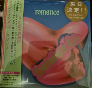 CD Fontaines D.C.: Romance = ロマンス