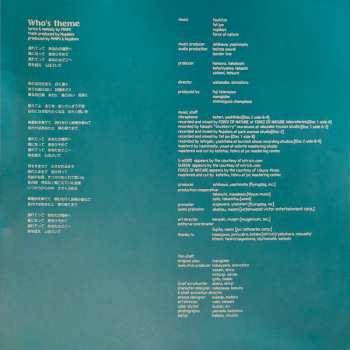 2LP Fat Jon: Samurai Champloo Music Record - Impression LTD