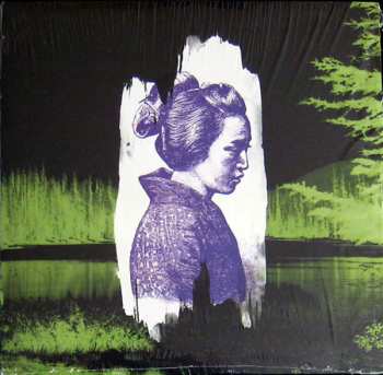 Album Forest Swords: Dagger Paths E.P.