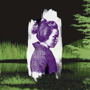 2CD Forest Swords: Dagger Paths E.P.