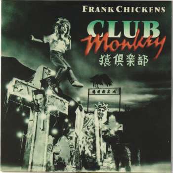 4CD Frank Chickens: Ninja Legends 1983-1989