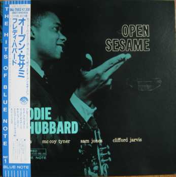 LP Freddie Hubbard: Open Sesame
