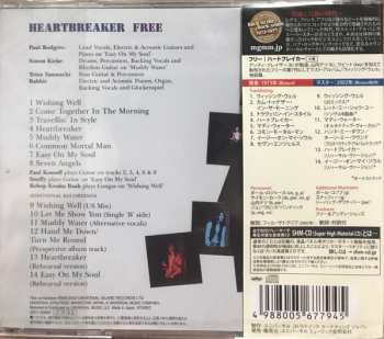 CD Free: Heartbreaker