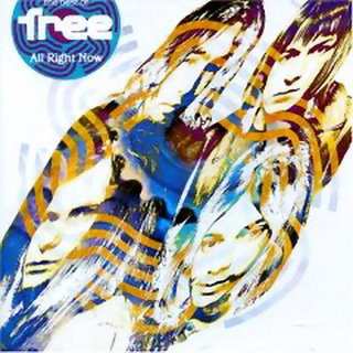 CD Free: The Best Of Free: All Right Now
