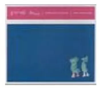 Hatred Mace / For Sylvia