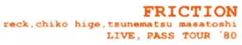 Live: Pass Tour '80