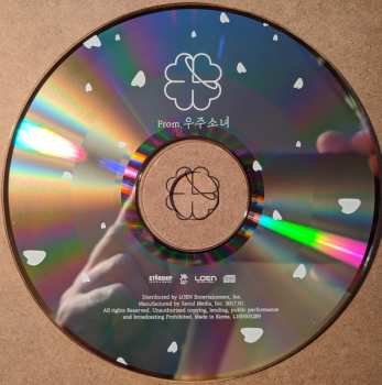 CD 우주소녀: From. 우주소녀