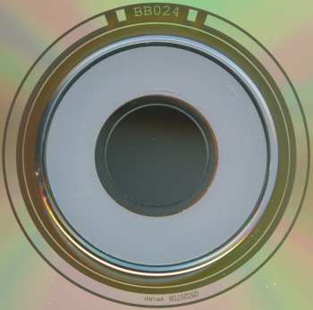 CD F.U.B.A.R.: Justification Of Criminal Behaviour