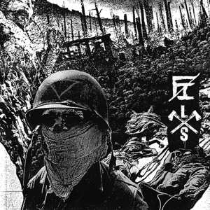 Album Fucking Invincible/lifesp: 7-split