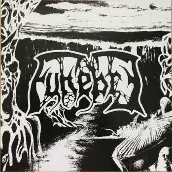 LP Funebre: Children Of The Scorn