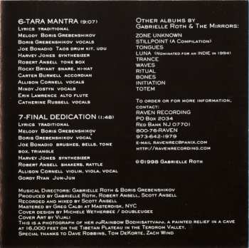 CD نيسم جلال: Refuge