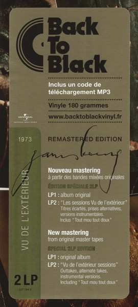 2LP Serge Gainsbourg: Vu De L'Extérieur