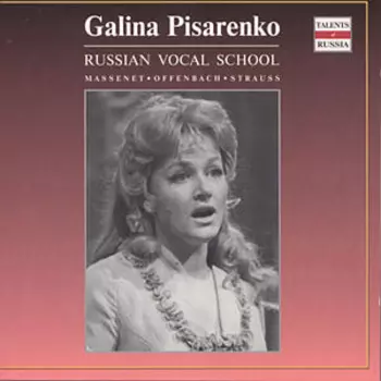 Highlights From Manon