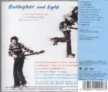 CD Gallagher & Lyle: Breakaway = ブレイカウェイ LTD