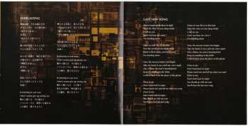 CD Galneryus: One For All - All For One