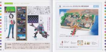 4CD Game Freak: Nintendo DS Pokémon Black2 - White2 Super Music Complete = ニンテンドーDS ポケモンブラック2・ホワイト2 スーパーミュージックコンプリート