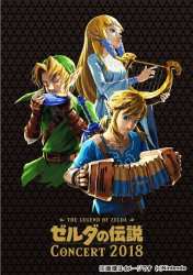 Album Game Music: Legend Of Zelda Concert 2018