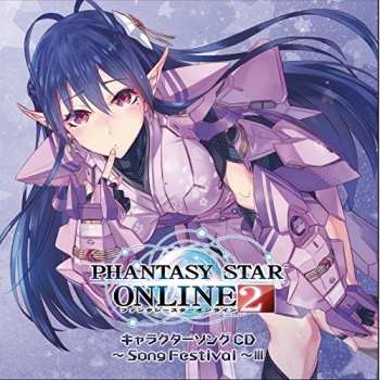 Album Game Music: Phantasy Star Online 2 Charactg Cd