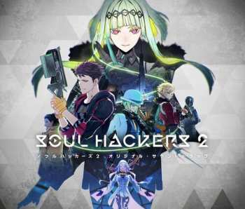 Album Game Music: Soul Hackers 2
