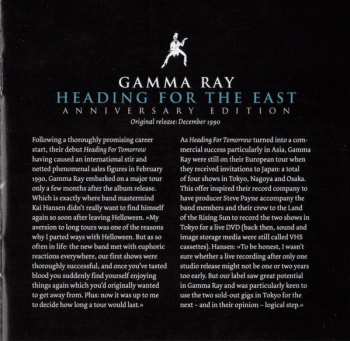 2CD Gamma Ray: Heading For The East DIGI