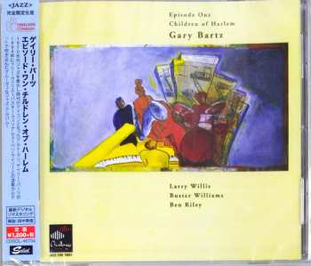 CD Gary Bartz: Episode One Children Of Harlem