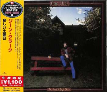 CD Gene Clark: Two Sides To Every Story = 寂しい土曜日 LTD