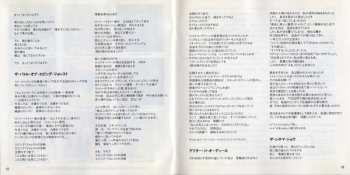 CD Genesis: Selling England By The Pound