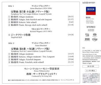 2SACD Wiener Philharmoniker: Symphony No. 7 In E / Siegfried Idyll LTD