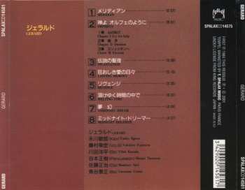 CD Gerard: Gerard