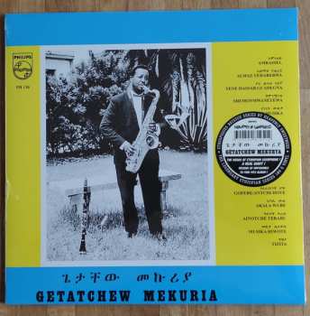 LP Getachew Mekuria: Getatchew Mekuria And His Saxophone