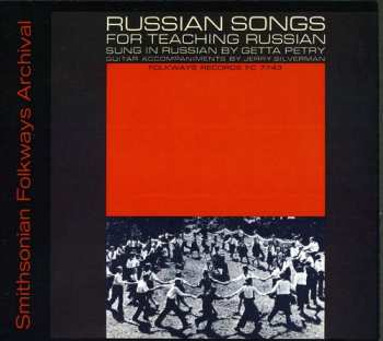 CD Getta Petry: Russian Songs For Teaching Russian