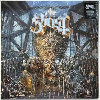 LP Ghost: Impera CLR