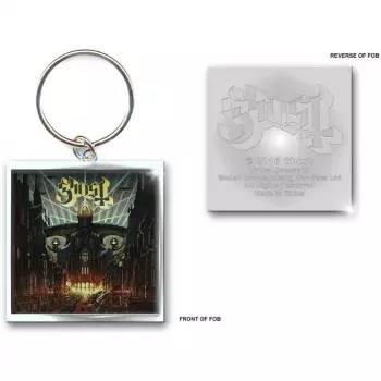Keychain Meliora 
