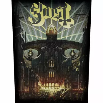 Back patch Meliora 