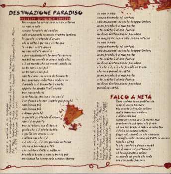 CD Gianluca Grignani: Il Giorno Perfetto