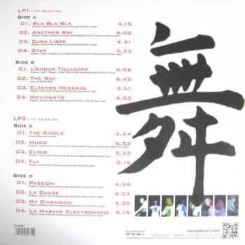 2LP Gigi D'Agostino: Greatest Hits