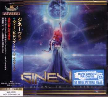CD Ginevra: We Belong To The Stars