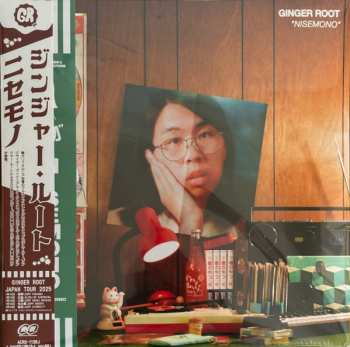 LP Ginger Root: Nisemono CLR | LTD
