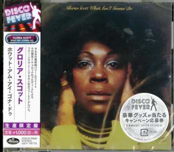 CD Gloria Scott: What Am I Gonna Do = ホワット・アム・アイ・ゴナ・ドゥ LTD
