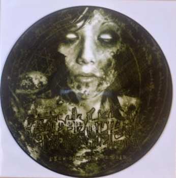 LP Gorerotted: A New Dawn For The Dead LTD | NUM | PIC