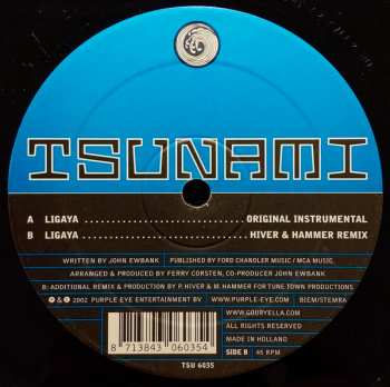 LP Gouryella: Ligaya